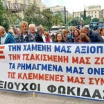 syntaxiouhoi_fokidas_fokidanews.jpg