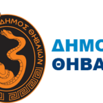 logo_thiva_full