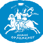 logo dimo orchomenou kse