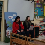 εικόνα