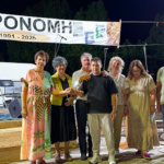 εικόνα
