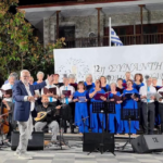 εικόνα