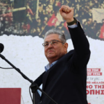 εικόνα