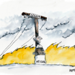 εικόνα