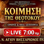 εικόνα