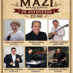 εικόνα