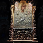 εικόνα