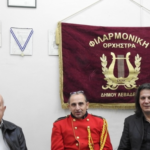 εικόνα